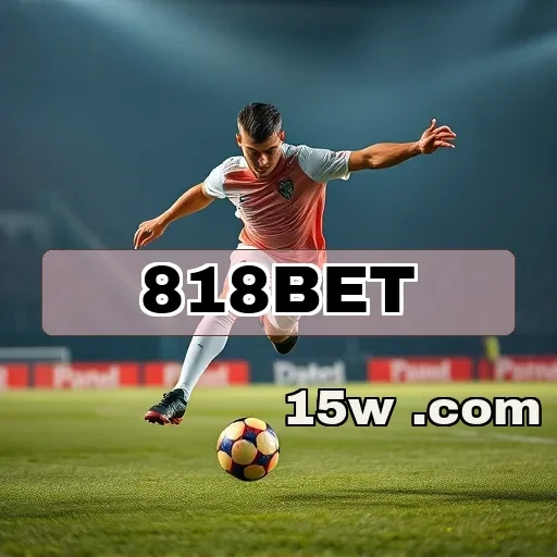 818bet.com: Descubra as Promoções Especiais e Ganhe Mais!